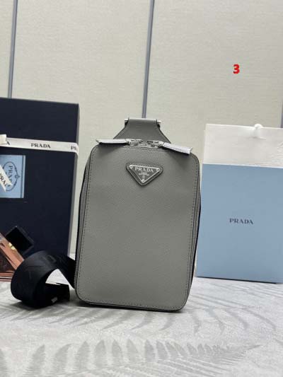 2025年早春新品入荷 PRADA チェストバッグの男性 3工場