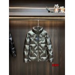 2024年12月1日秋冬高品質新品入荷PRADA ダウンジャケットdib工場
