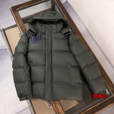 2024年12月1日秋冬高品質新品入荷PRADA  ダウンジ...