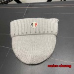 2024年12月3日新品入荷モンクレール ニット帽 暖かい防寒秋冬 chuang工場