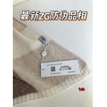 2024年12月3日新品入荷シャネル カシミアスカーフ 暖かい防寒秋冬 1z工場