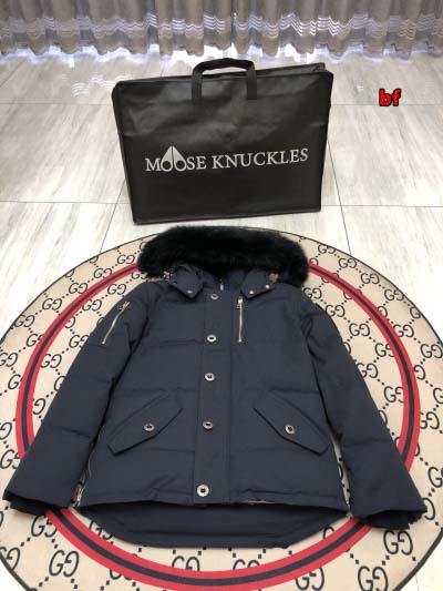 2025年11月4日秋冬高品質新品入荷 C a n a d ...