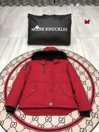 2025年11月4日秋冬高品質新品入荷 C a n a d ...