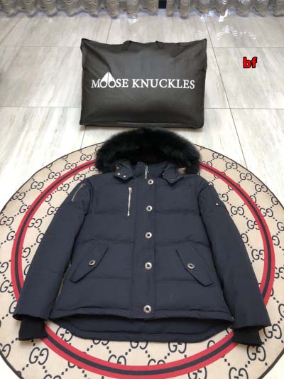 2025年11月4日秋冬高品質新品入荷 C a n a d ...