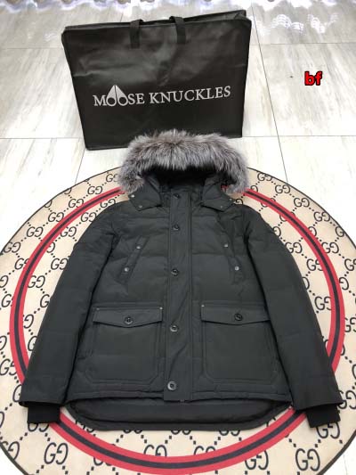 2025年11月4日秋冬高品質新品入荷 C a n a d ...