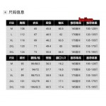 2024年12月4日秋冬新品入荷ルイヴィトン 上下セットkail工場