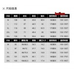 2024年12月4日秋冬新品入荷ルイヴィトン 上下セット kail工場