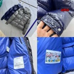 2024年12月5日秋冬高品質新品入荷モンクレールダウンジャケット AIBIN工場