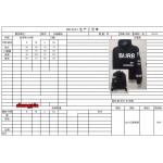 2024年12月6日秋冬高品質 新品 バーバリースウェットパーカー SHANGP工場