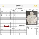 2024年12月6日秋冬高品質 新品 ディオールスウェットパーカー SHANGP工場