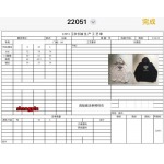 2024年12月6日秋冬高品質 新品  バレンシアガスウェットパーカー SHANGP工場