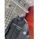 2024年12月9日秋冬高級N品新品 モンクレールダウンジャケット 520工場