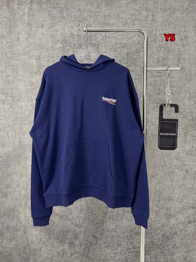 2024年12月9日秋冬高級品 バレンシアガ スウェットパー...