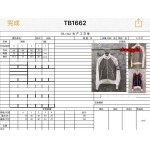 秋冬高品質 THOM BROWNE  ジャケットアウター shp工場