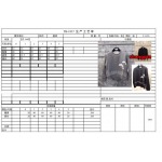 秋冬高品質 THOM BROWNE スウェット shp工場