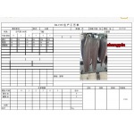 秋冬高品質 THOM BROWNE スポーツズボ  shp工場