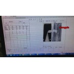 秋冬高品質 THOM BROWNE スポーツズボ  shp工場