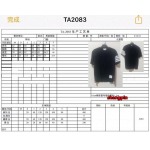 2025年春夏高品質新品 THOM BROWNE 半袖 Tシャツ shp工場