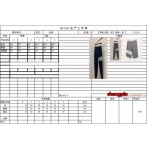 春高品質新品 THOM BROWNE  スポーツズボshp工場