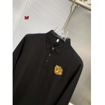 2024年12月10日秋冬高品質ルイヴィトン 長袖 Tシャツ  bf工場