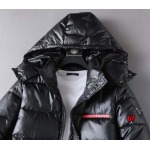 2024年12月10日秋冬高品質PRADAダウンジャケットアウター bf工場