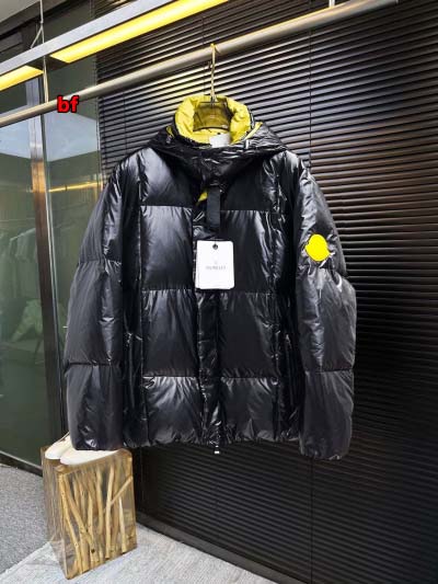 2024年12月11日秋冬高品質モンクレール ダウンジャケッ...