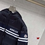 2024年12月11日秋冬高品質モンクレール ダウンジャケットアウター bf工場