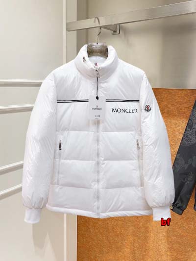 2024年12月11日秋冬高品質モンクレール ダウンジャケッ...