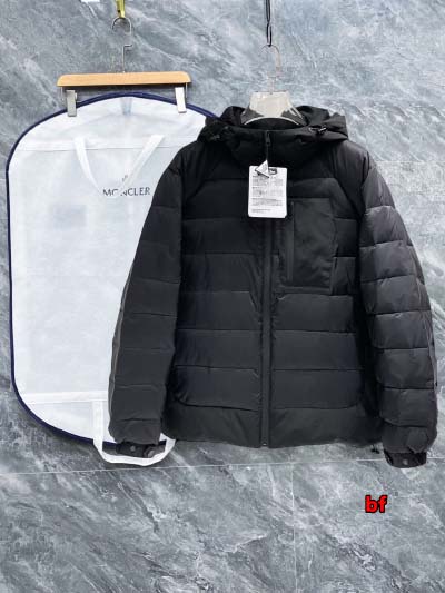 2024年12月11日秋冬高品質モンクレール ダウンジャケッ...