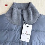 2024年12月12日新品秋冬モンクレール ダウンジャケット FF工場