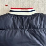 2024年12月12日新品秋冬モンクレール ダウンジャケット FF工場