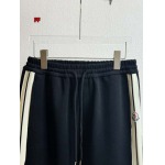 2024年12月12日新品秋冬モンクレール スポーツズボン FF工場