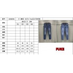 2024年12月16日新作原版復刻秋冬 PRADA ジーンズfk工場