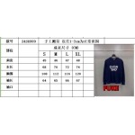 2024年12月16日新作原版復刻秋冬  ディオール カシミヤ セーター fk工場