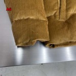 2024年新作原版復刻秋冬PRADA 綿入れの服ジャケットアウター  ag工場 m-3xl