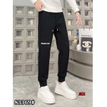 2024年12月19日秋冬高級品新作 AIexander Wang  裏起毛  スポーツズボ JKX工場