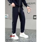 2024年12月19日秋冬高級品新作 バーバリー上下セットです  JKX-工場