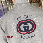 2024年12月19日秋冬高級品新作 グッチ 上下セットです  JKX-工場