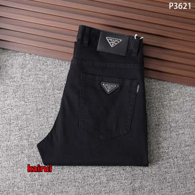 2025年春夏新作入荷PRADA 薄手 ジーンズ kairu...