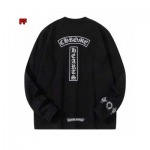 2025年春夏新品入荷クロムハーツ 長袖 Tシャツ  FF工場