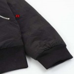 2024年12月23日秋冬新品 PRADA  綿入れの服ジャケットアウター  FF工場