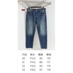 2024年12月24日秋冬高品質新品PRADA ジーンズ NICE工場