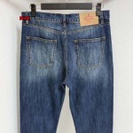 2024年12月24日秋冬高品質新品PRADA ジーンズ NICE工場