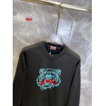 2024年12月26日入荷秋冬新品 KENZO スウェット dtai工場