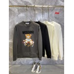2024年12月26日入荷秋冬新品 MOSCHINOスウェット dtai工場