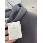 2024年12月26日入荷秋冬新品 Brunello Cucinelli スウェット dtai工場
