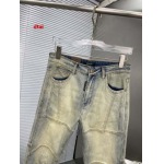 2024年12月26日入荷秋冬新品 グッチ  ジーンズ  dtai工場