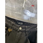 2024年12月26日入荷秋冬新品 PRADA   ジーンズ   dtai工場