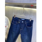 2024年12月26日入荷秋冬新品 PRADA  ジーンズ   dtai工場