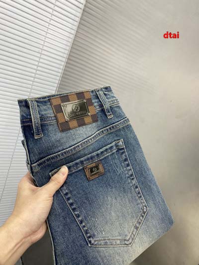 2024年12月26日入荷秋冬新品 ルイヴィトン ジーンズ ...